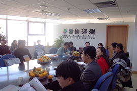 賽迪評測洞見 顯示器產品技術發展趨勢與北京信息技術咨詢服務新機遇